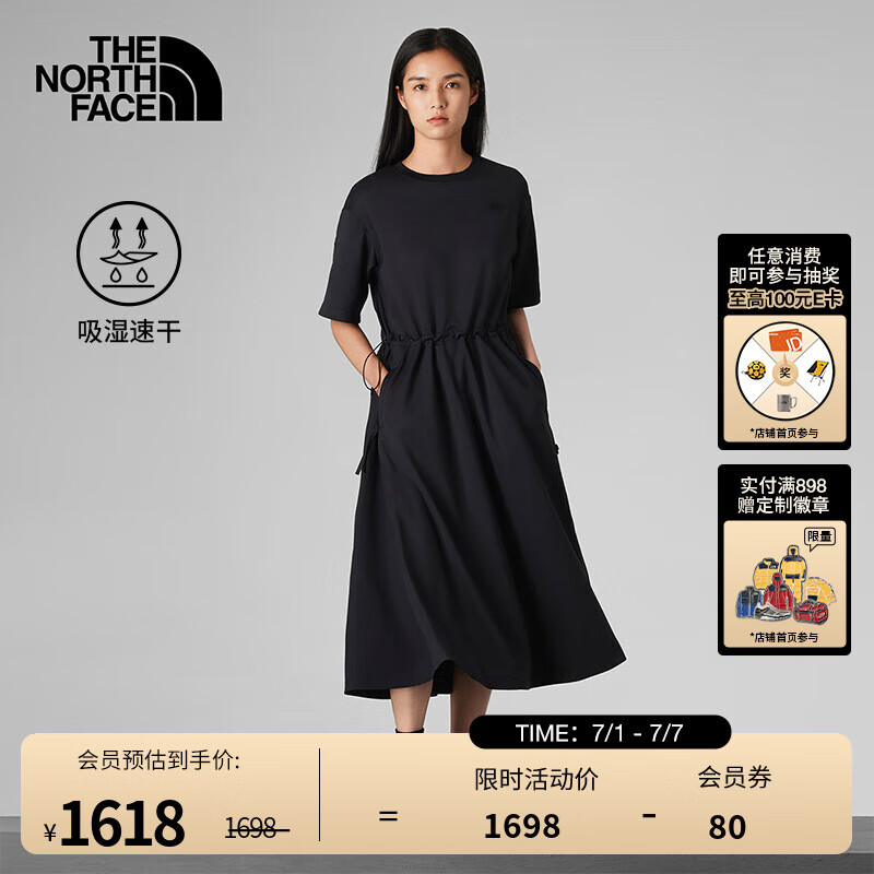北面（The North Face）UE女速干短袖連衣裙長款城市戶外運動25春夏新款|8CJA JK3/宇宙黑 S