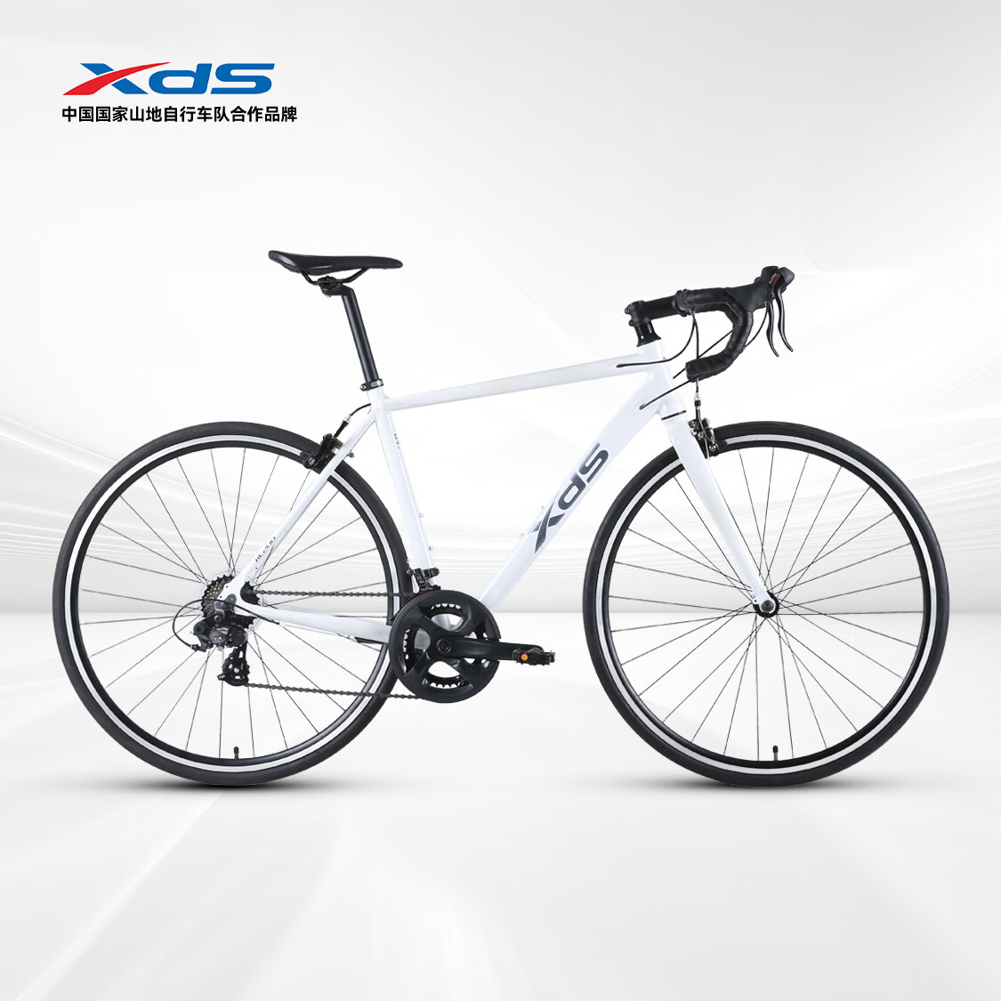 喜德盛公路自行车25款Rc200成人车14速变速车 白灰700C*480MM