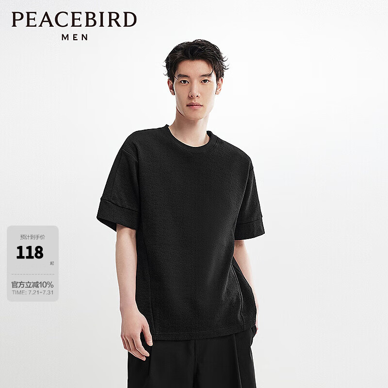 ̫ƽ�� ����t�� S