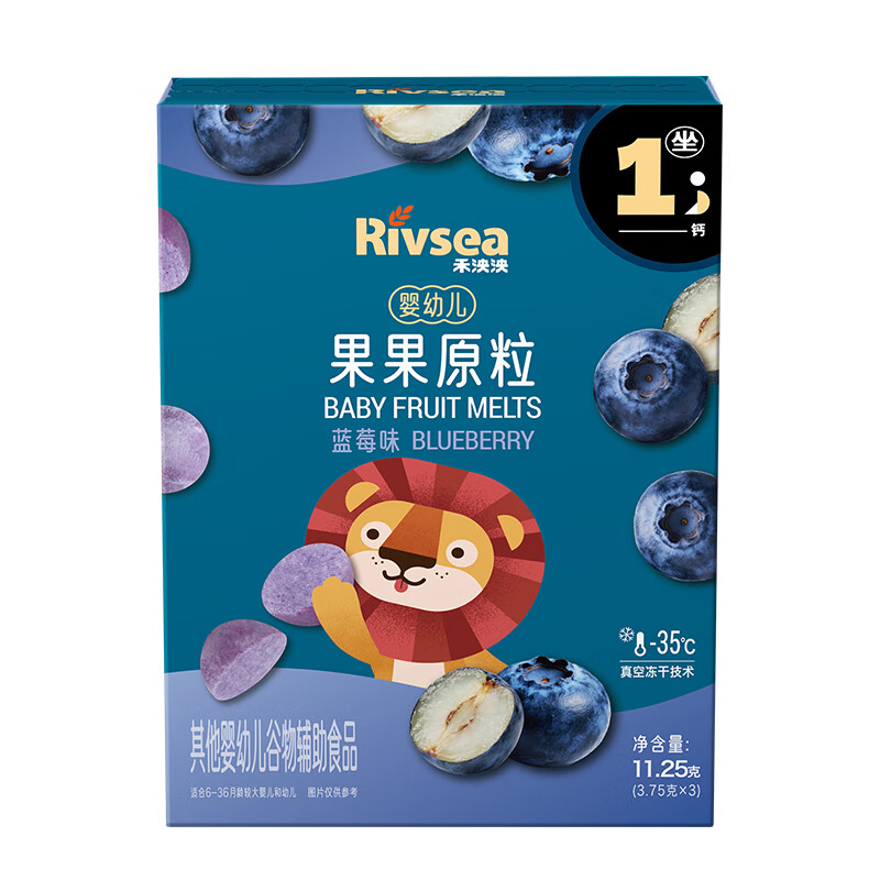 商品图片10