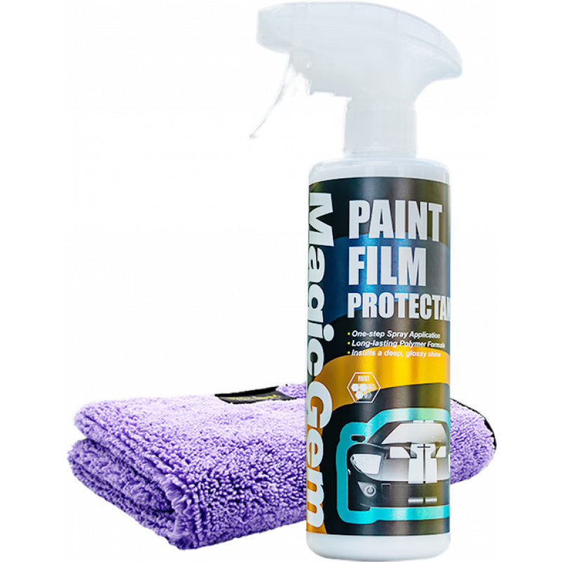 寶能(MAGIC GEM)納米隱形車衣保養(yǎng)液汽車改色膜護理增亮上光專用鍍膜劑防老化 臻鉆車衣養(yǎng)護劑+送毛巾 473ml