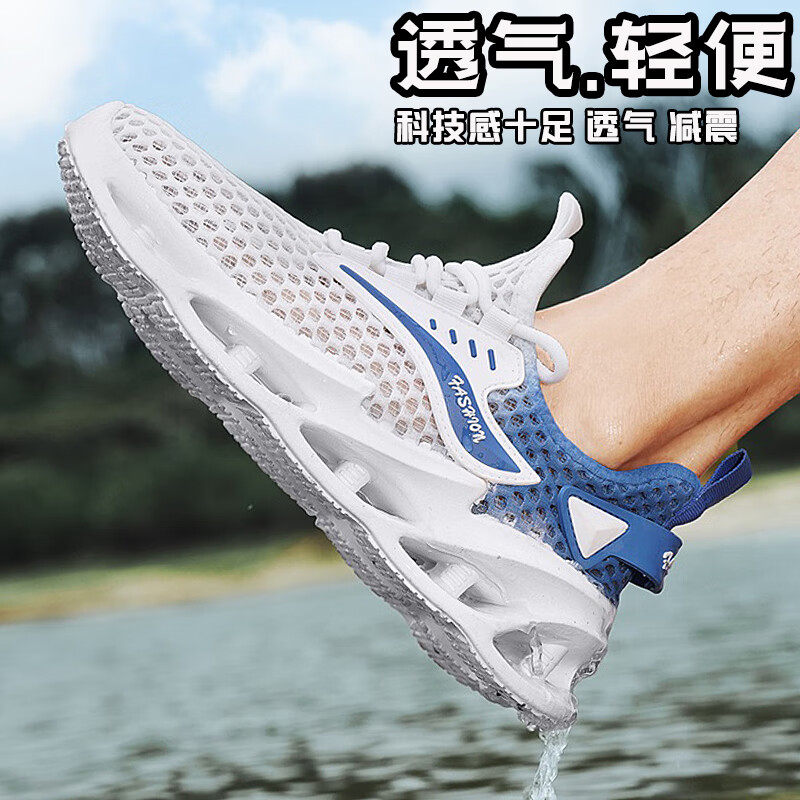 保罗．皮匠2025夏季新款男鞋百搭网布运动鞋休闲男鞋休闲鞋厚底百搭潮鞋 Y-Y2371白蓝 40