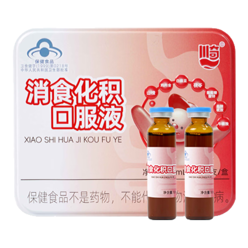 ʳڷҺ ͨ㼦ڽͯθʳθθ 130֧15-30졿