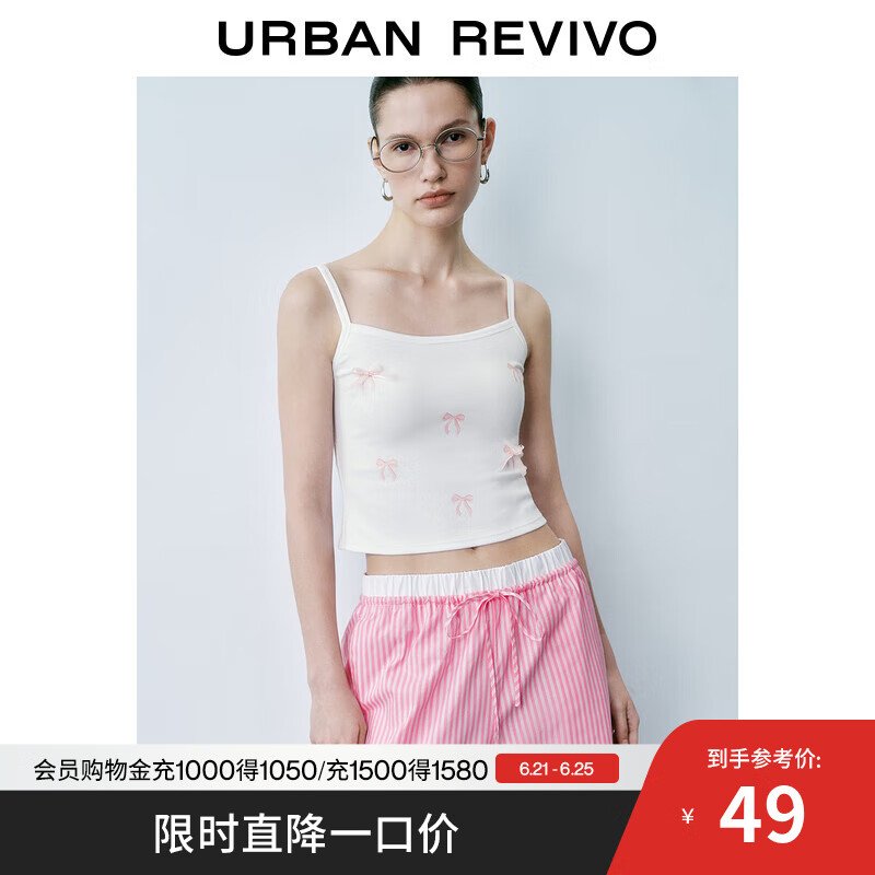 UR2025夏季新款女装甜美休闲蝴蝶结印花吊带背心UYY450135 本白 M