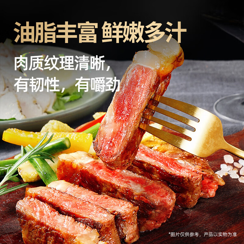 大希地【赠礼包】整切牛排牛肉生鲜儿童牛排 原肉冻肉源盒装10片装 整切西冷5片+整切菲力5片