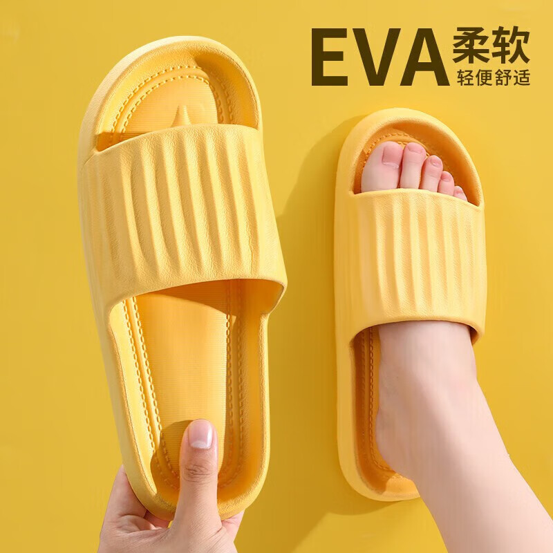 ��������Ь���ļ����ڼҾӼ���ԡ��ϴ���������EVA���¾�������ЬŮ�� ��ɫ 38-39 ��