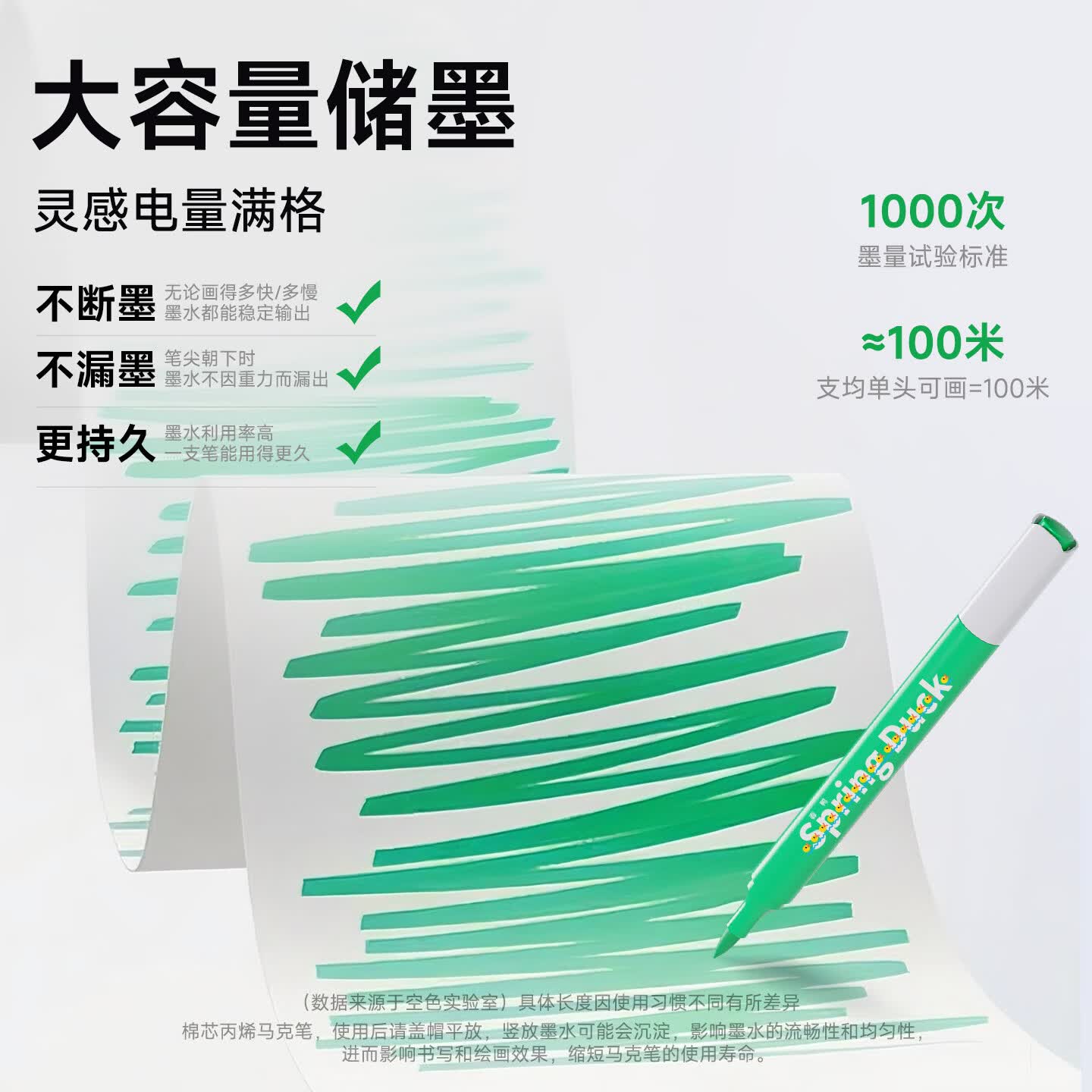 空色直液式丙烯马克笔软头小学生专用不透色可叠色儿童可水洗无毒水彩笔60色涂色马克笔美术颜料笔画笔 12色丙烯马克笔【双头笔刷式】
