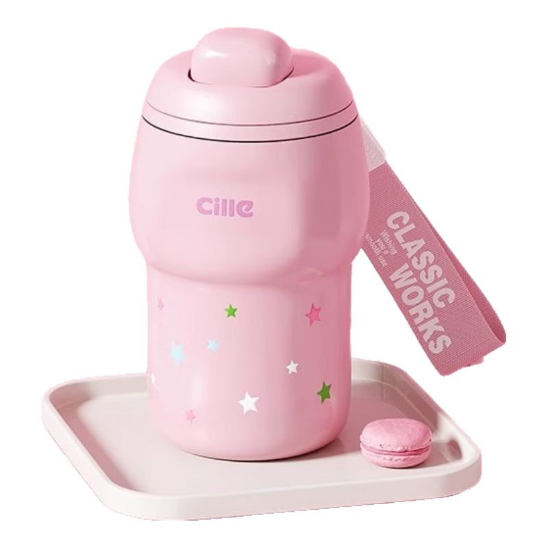 希樂(lè )（cille）咖啡杯女學(xué)生陶瓷內膽保溫杯高顏值戶(hù)外便攜水杯可愛(ài)迷你口袋杯子 奶咖白【陶瓷內膽/提繩】330ml