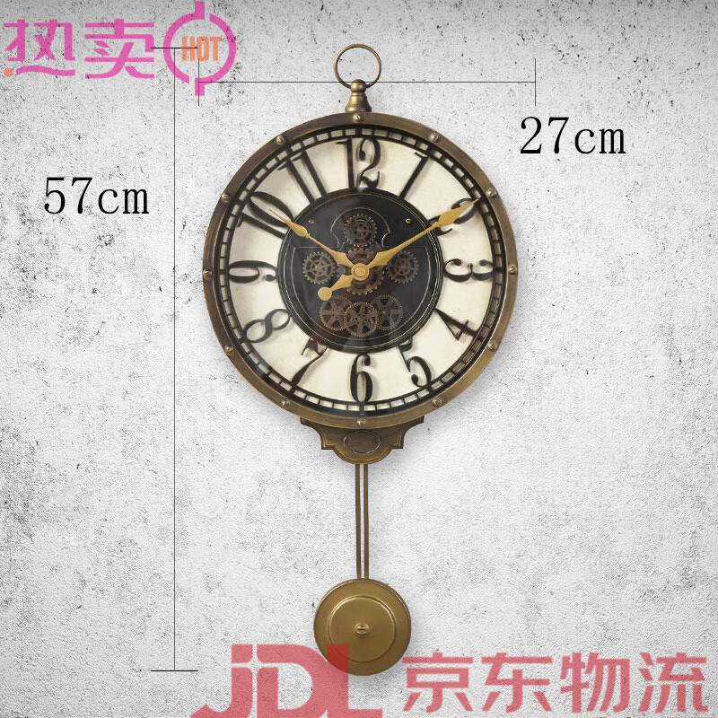橡樹莊園美式復古掛鐘家用掛表現代時鐘客廳時尚壁鐘創(chuàng)意靜音機械風鐘表 復古掛鐘109522 12英寸