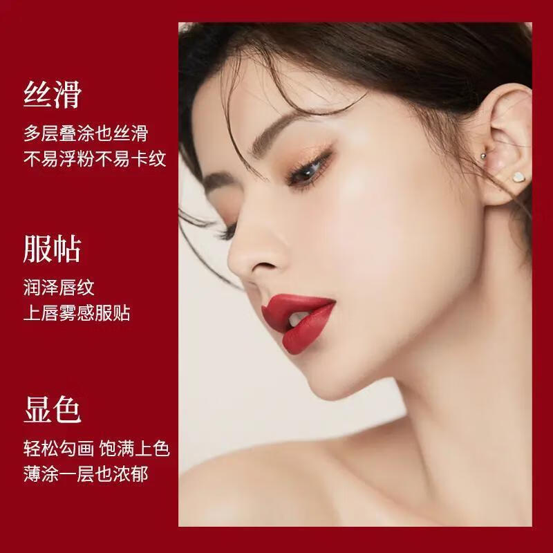 MANHUAYU魅惑之吻高定轻奢口红套盒X气质高雅爆款正装 套盒(999#+888#)