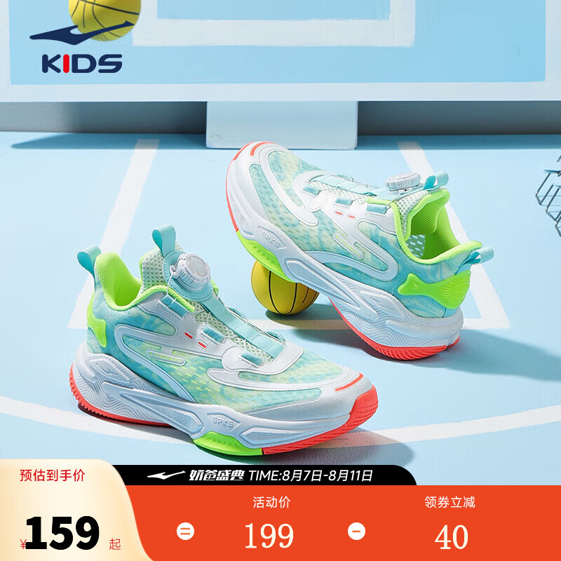 ���Ƕ��˶�ͯ����Ь��ͯ��Ь�ļ��¿�У԰�˶�Ь����ѵ������Ь ǳ����/ʥ���� -ƫС1�� 38