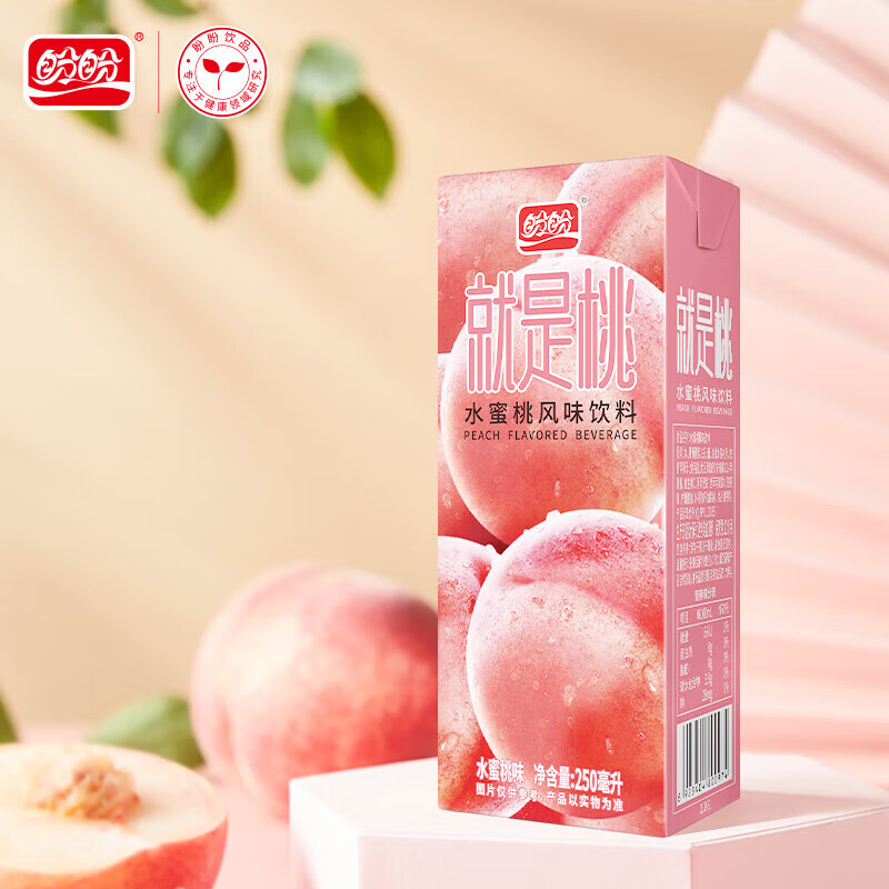 盼盼水蜜桃饮料夏季清凉果汁饮品批发【新】 水蜜桃味250ml*6盒