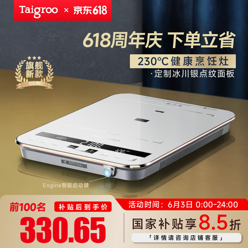 �ѹ� ���¯ ����������