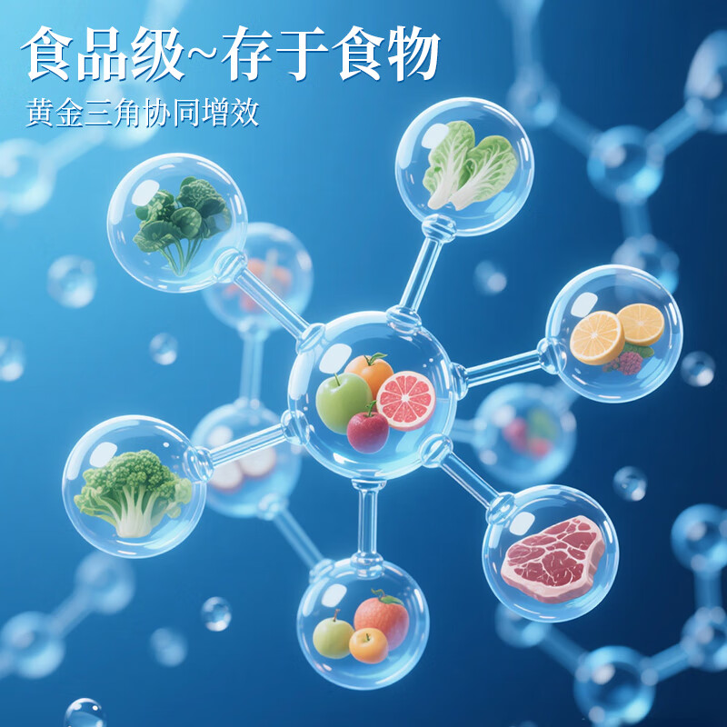 道時日本原装进口NMN15000β烟酰胺单核苷酸NAD+抗衰老营养保健品胶囊 NMN15000/ 60粒*1瓶 礼盒装