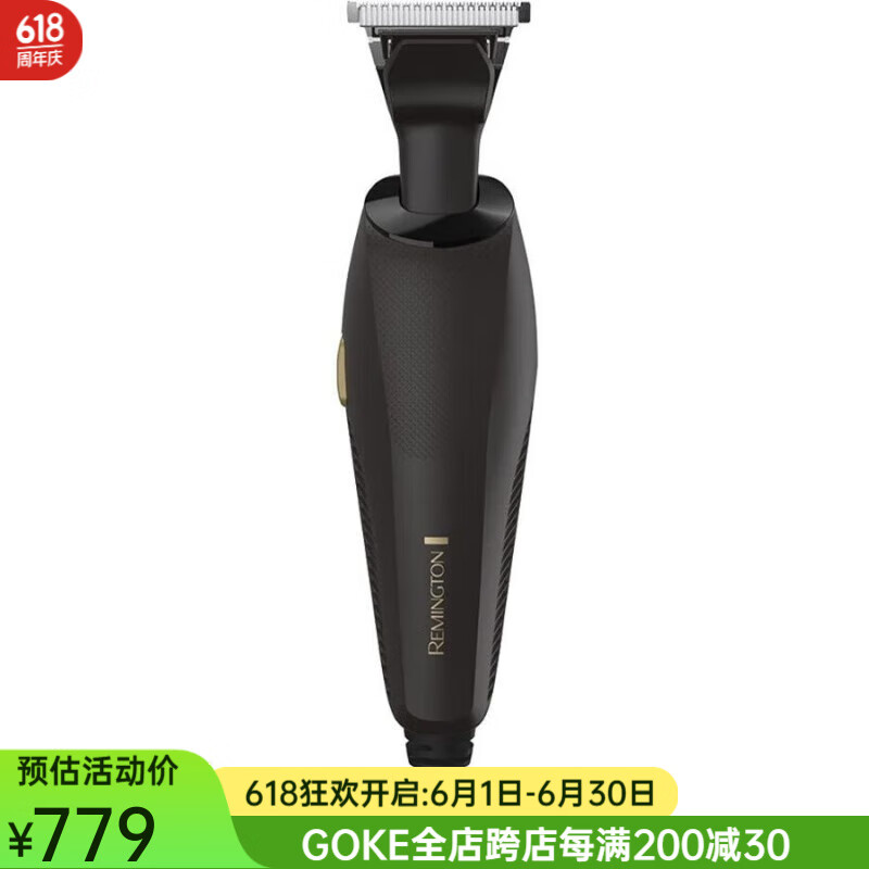 雷明登（Remington） 精準男士理發套裝電動理發器 日本級鋼刀片 燕尾領設計箔剃須附件 14種長度樣式設置 HC3160A 黑色