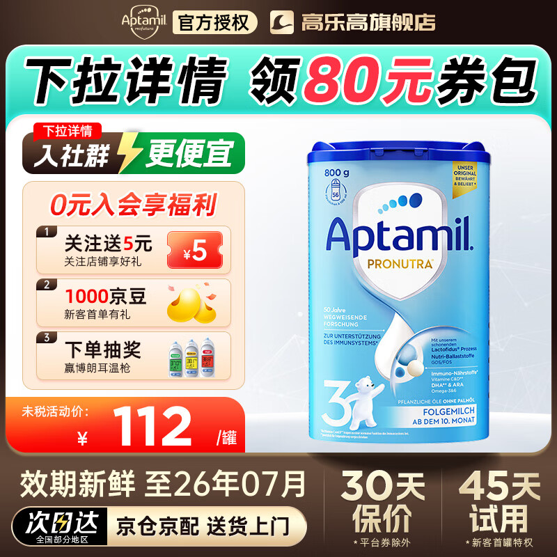 ¹׽°׽°澭Ӥ׶̷ һһԴ°3