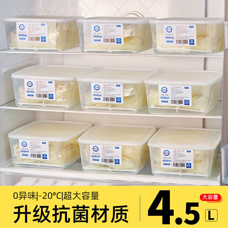 商品图片 1