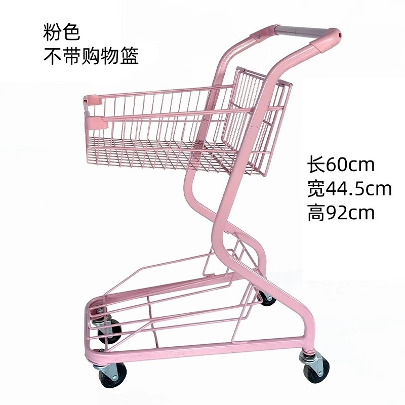 超市拍摄影视频教程，技巧大全