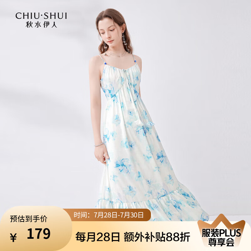 ��ˮ��������Ψ��ӡ��ѩ�ĵ���ȹ2024���ļ��¿�Ů���߶ȼٷ糤ȹ ���� M85Ԫ