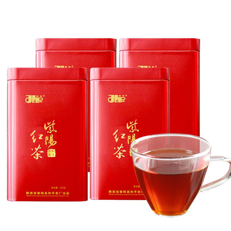 和平茶業(yè)（hepingchaye）新茶紫陽紅茶一級濃香型茶葉紫陽富硒產(chǎn)區(qū)125g*4罐禮盒裝 500g