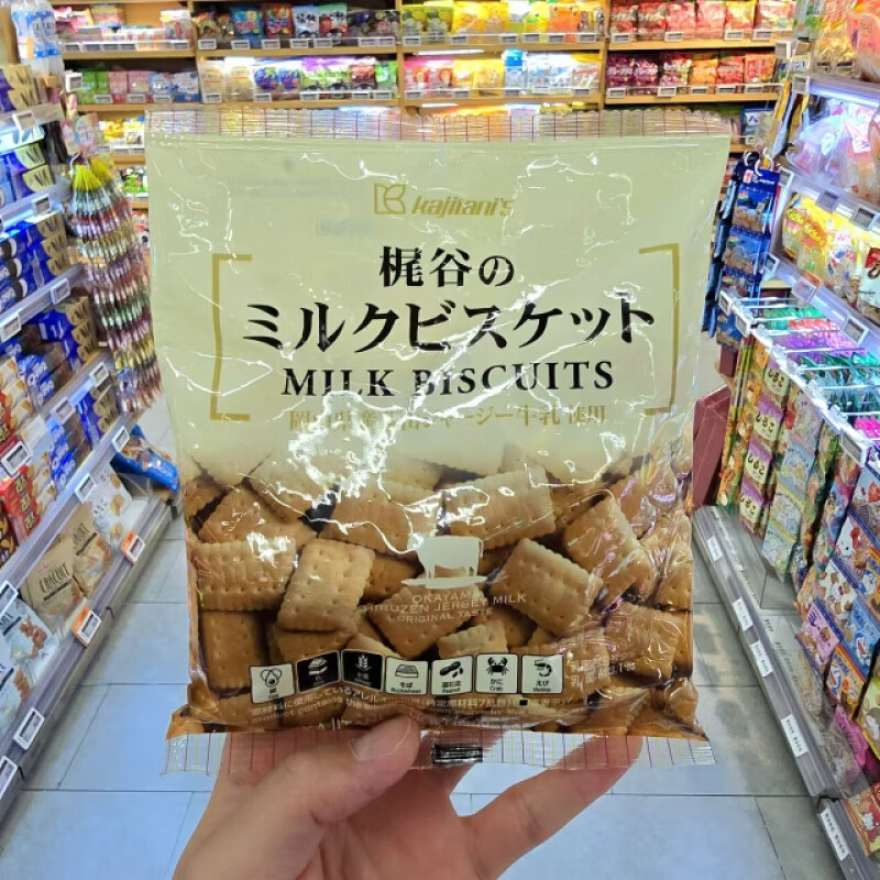 ole精品超市梶谷黄油味苏打饼干牛奶味焦香酥脆小饼干 黄油味