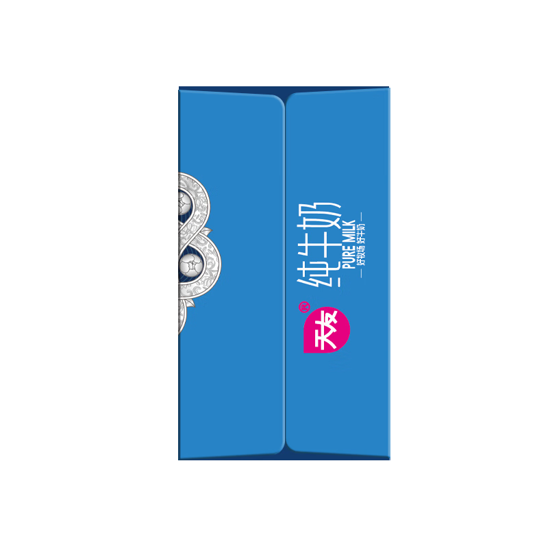 天友纯牛奶250mlX24盒毫升整箱常温包装全脂牛奶营养早餐奶生牛乳 纯牛奶250ml*24盒*1提