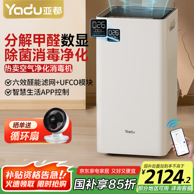 �Ƕ� ���������� KJ550F-T550(Hi) ����ȩ����ζ��ζ