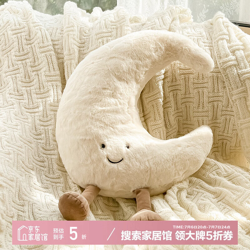 ins̫ɳװͷƮ׿ŮŮ  30X30cm41Ԫȯ