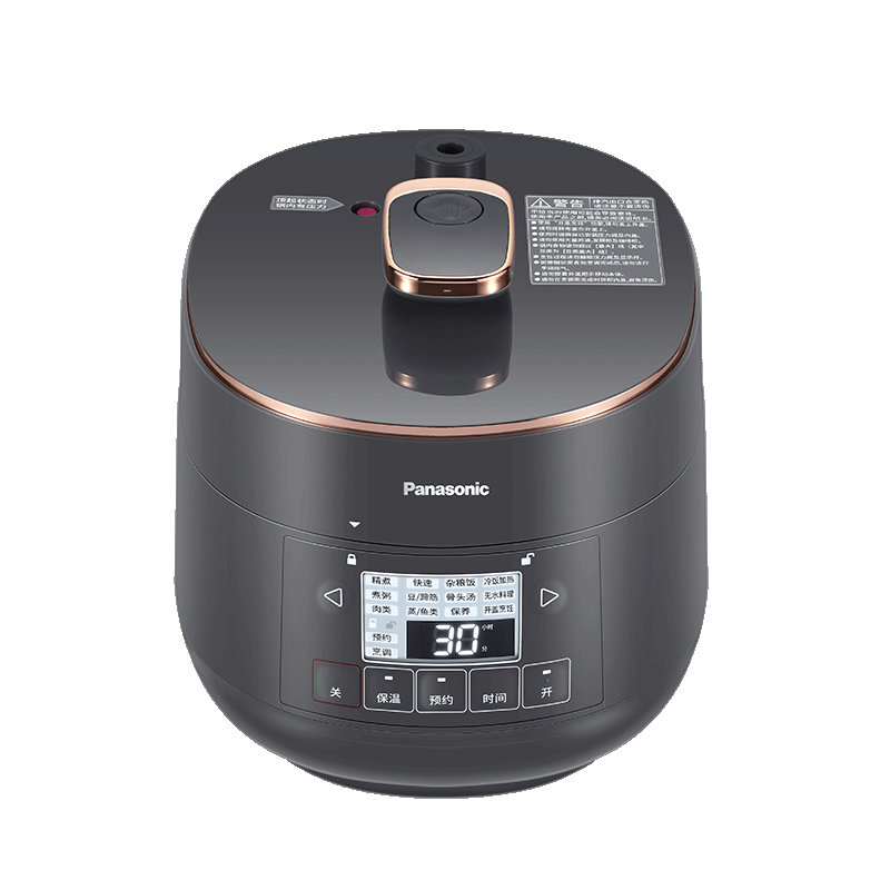 £PanasonicҲѹ 22-3 24СʱԤԼ һ ˮ⿿ɲϴ SR-PB201-H312.89Ԫȯ