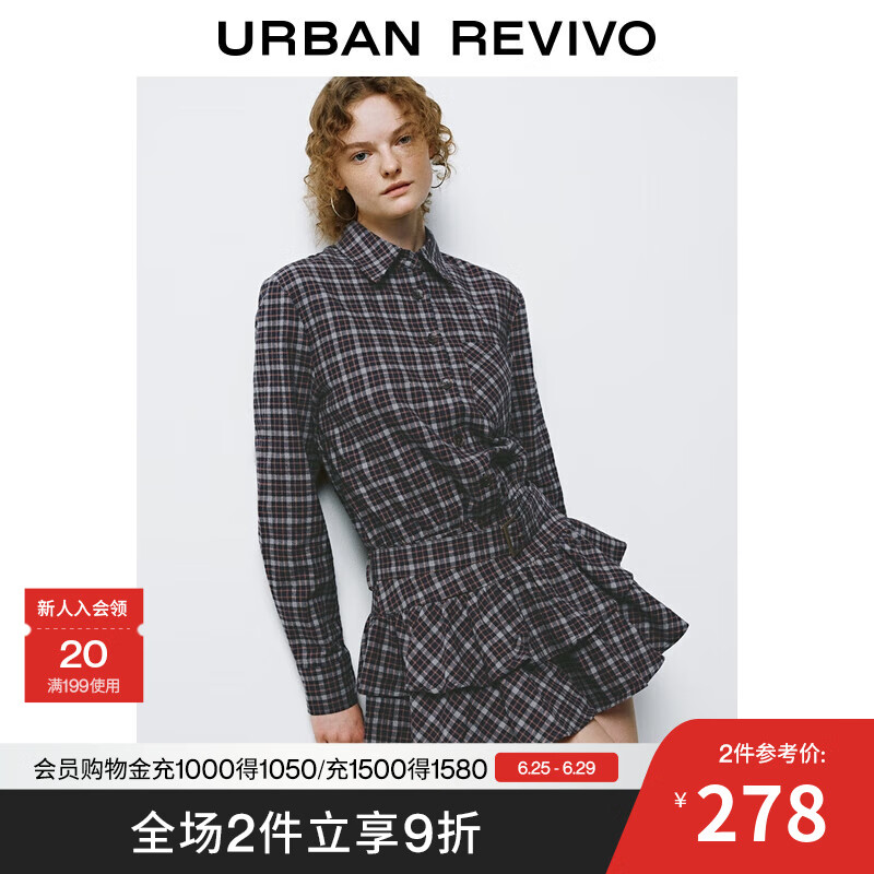 UR2025秋季新款女装复古撞色格纹腰带饰长袖连衣裙UYL750090 蓝色格子 M