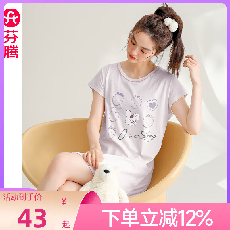 ���� ˯��ȹ L