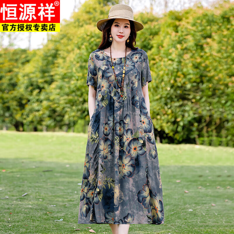 恒源祥大碼媽媽裙加肥加大中老年棉綢連衣裙女2025年遮肚子沙灘碎花裙 8號色 4XL 170-190斤