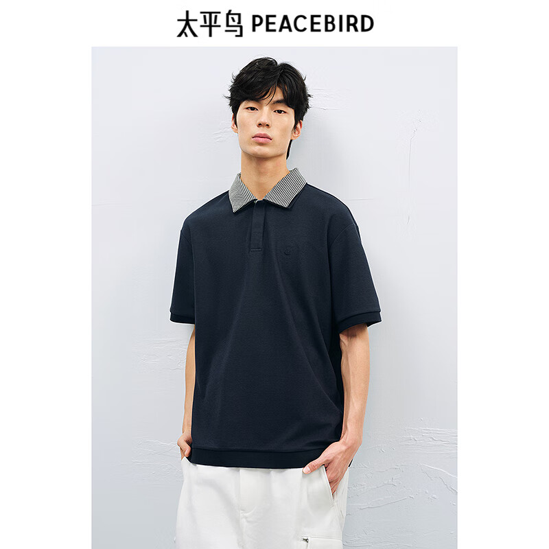 太平鳥(niǎo)男裝 【POLO熱賣(mài)清倉】POLO衫合集夏季休閑翻領(lǐng)短袖t恤商務(wù)體恤 撞色領(lǐng)子藍色 BACOF2296 M