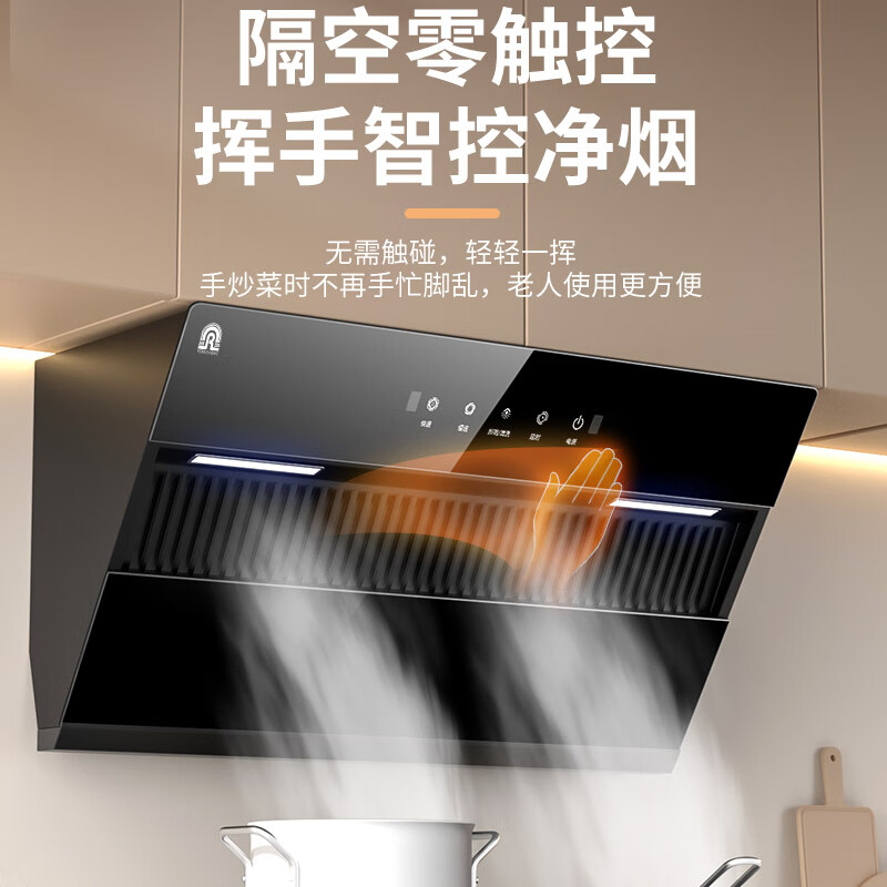 图 7
