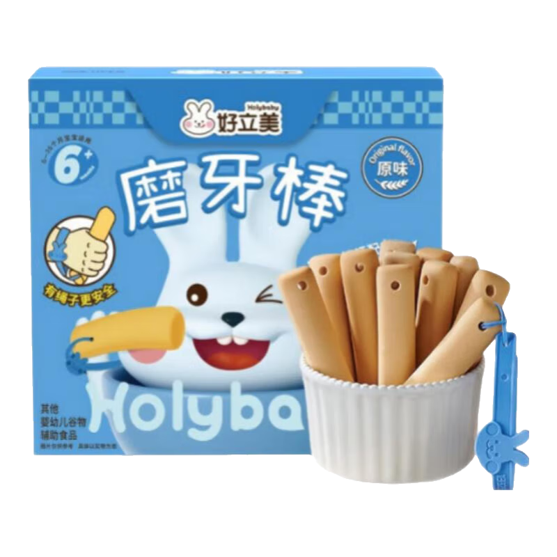 ڲ ĥ 0ԭζ*1+轺ֻ33Ԫ