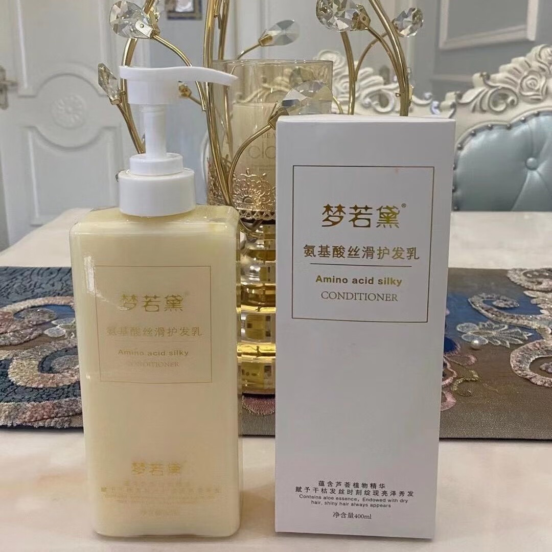 梦若黛全系列斑敏痘祛痘修复等问题性肌肤所有产品 #1