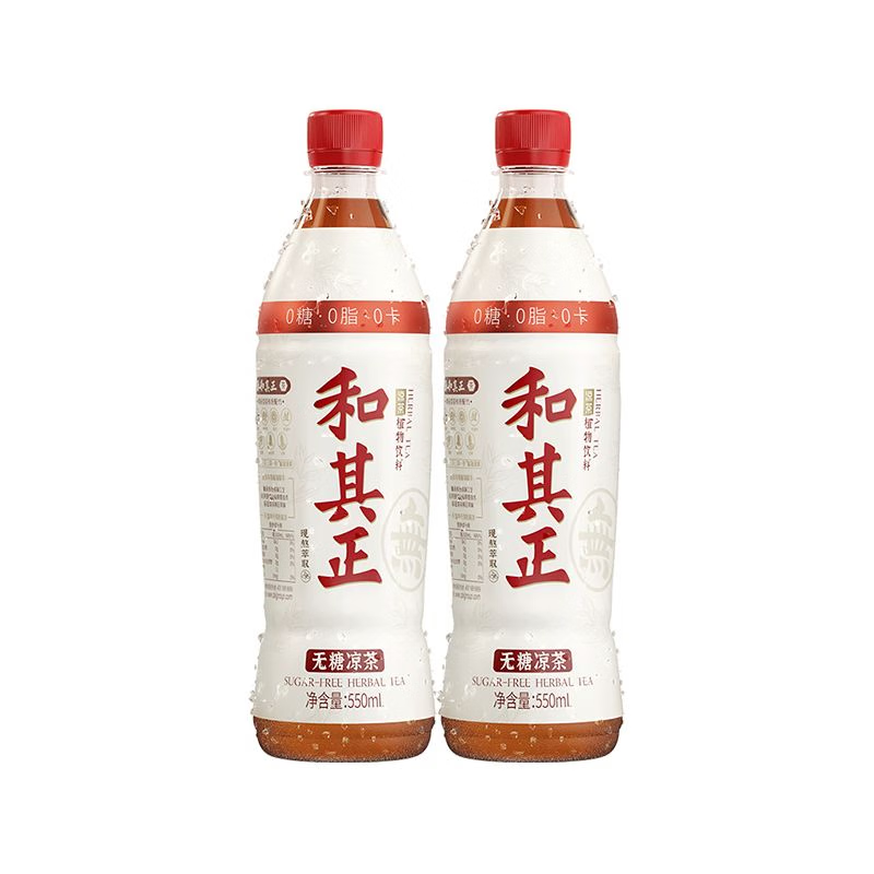 和其正和其正无糖凉茶550ml*15瓶整箱装0糖0脂0卡植物凉茶饮料传统凉茶 达利园无糖和其正550ml*2瓶