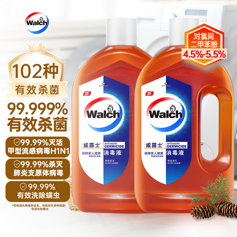 图 9