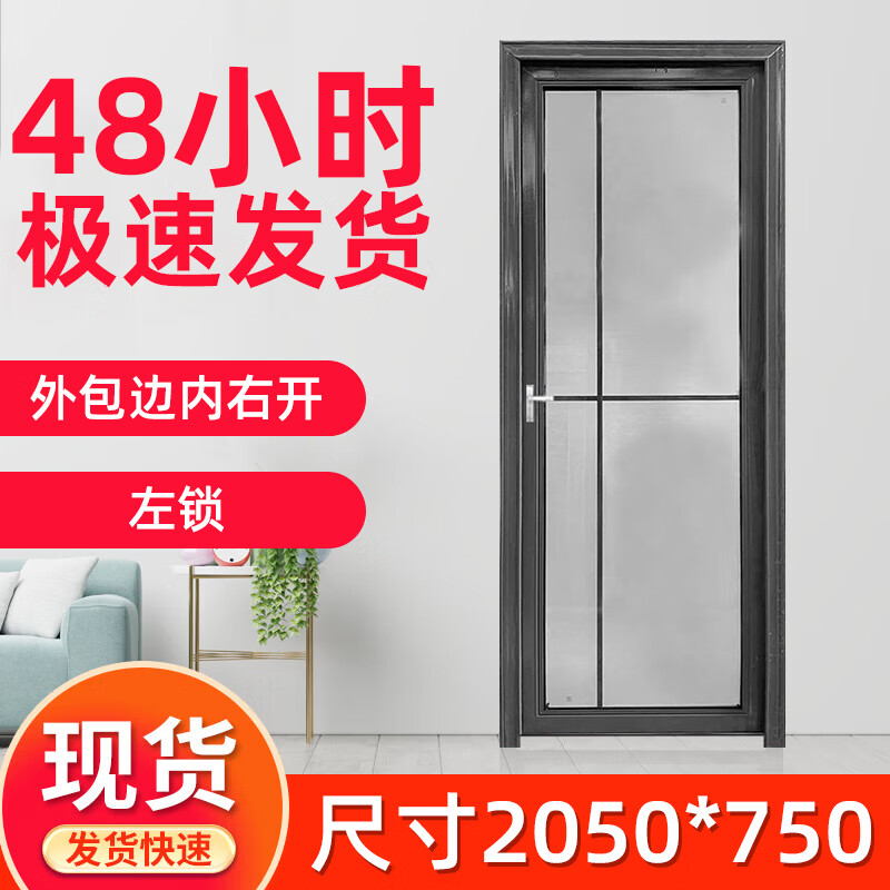 ˹�޿��ֻ��������ų����Ų����ż���ϴ�ּ�����þ���Ͻ�ֻ�����ƽ���ų��׳�������ɫ���ƹ���ԡ���� �ֻ���ɫ205*75������ҿ� 285Ԫ