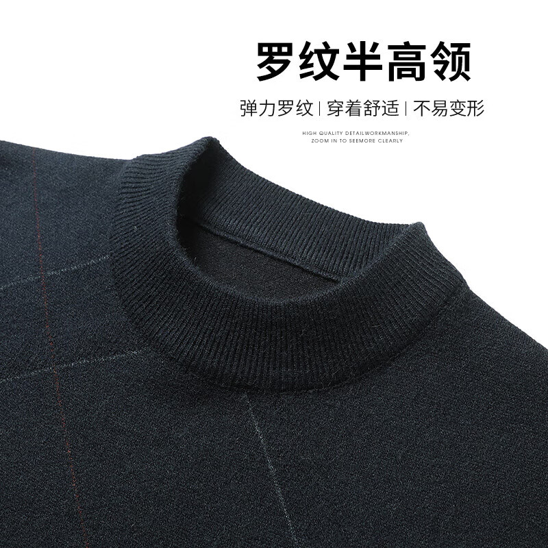 老爷车中年男士半高领针织衫秋冬季新款保暖加厚毛衣男爸爸装打底上衣 哈青色 XL /180【推荐体重150-170斤】