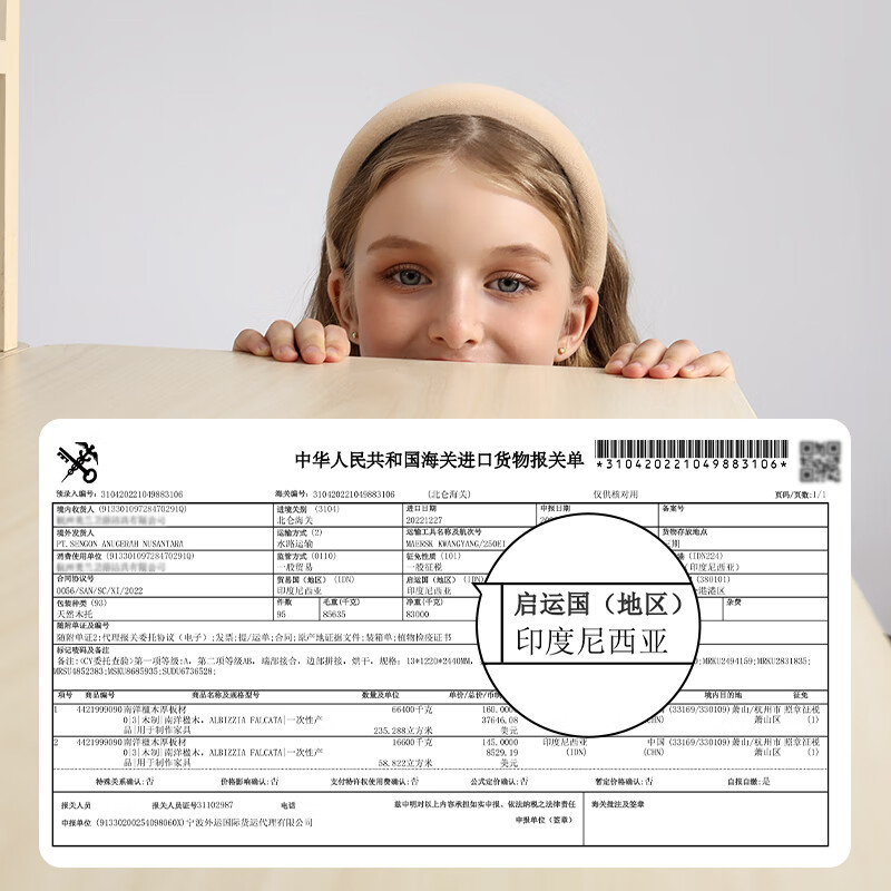 多彩鱼儿童学习书桌椅套装实木书桌中小学生多功能可升降写字家用课桌椅 1.2米沉浸舱Ultra套装 · 枫糖咖