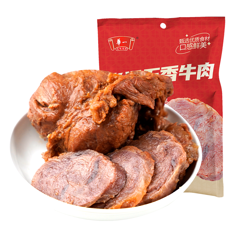 ��Ӫ���ݰǼ� ��ţ�� 100g��5�� ��ʳ��ţ�� ţ���� �¾Ʋ� �������� 78.7Ԫ