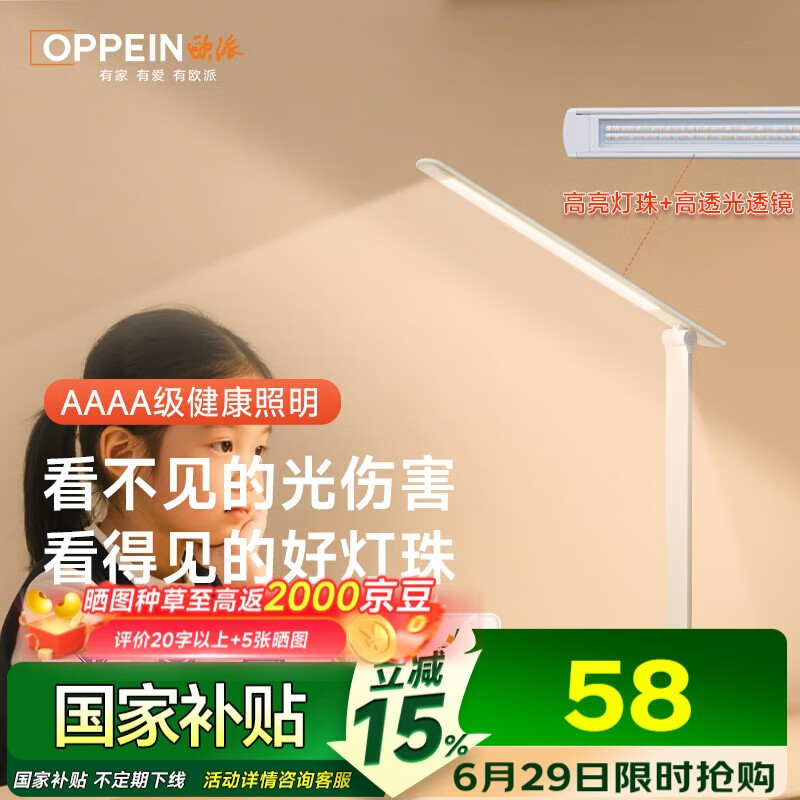 ŷ�� ѧϰ̨��