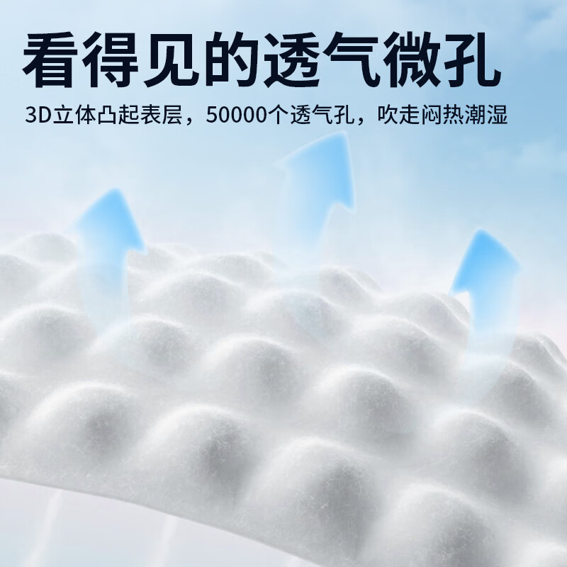 KeiAnn乳木果系列超薄透气柔软舒适无感腰围婴儿纸尿裤拉拉裤试用装 KA乳木果拉拉裤正装XXL42片