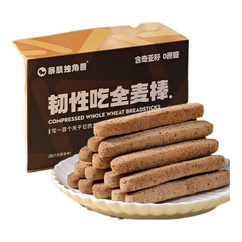 ����������ĥ����С�ֽ�ȫ�������ĥ�������˵�֬��������ʳƷ156g 9.9Ԫ