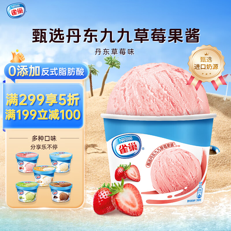 ȸ�� ����� 255g