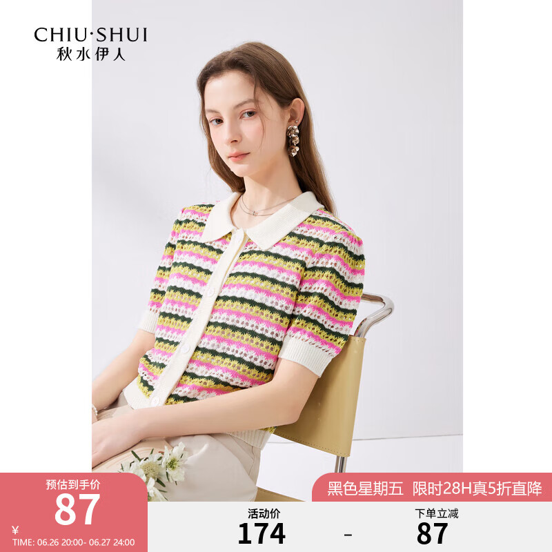 ��ˮ���� ��֯���� L