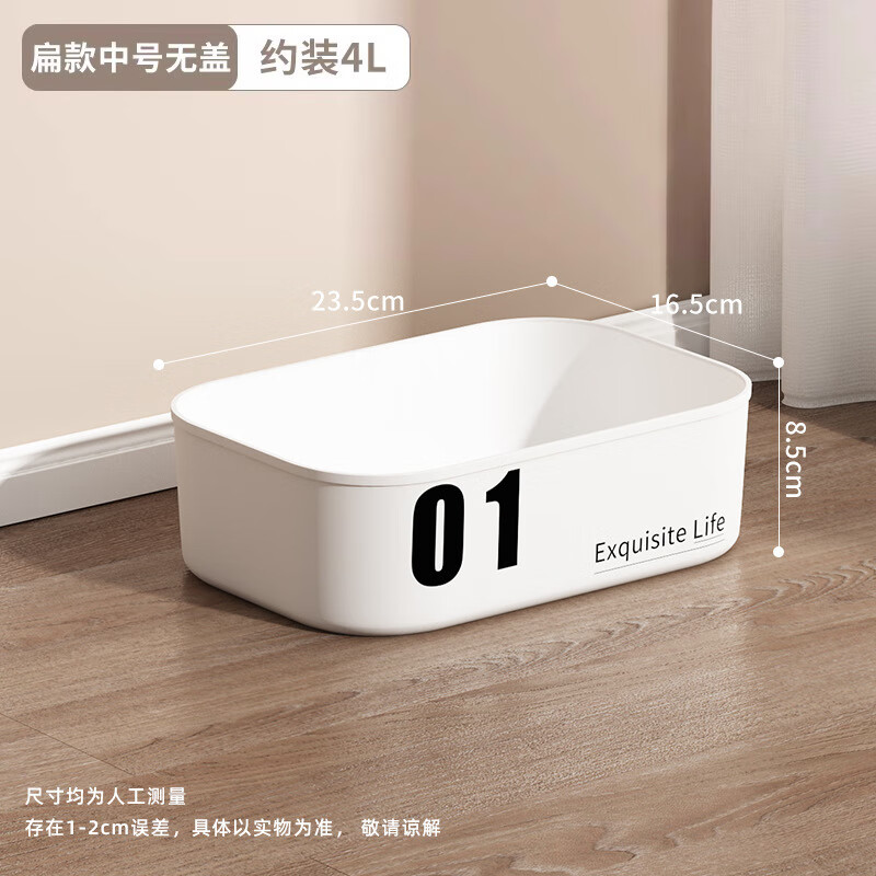 ������������������ɺ���ʳ�������������滯ױƷ������ʽ���������� ����к�(�޸ǿ�)