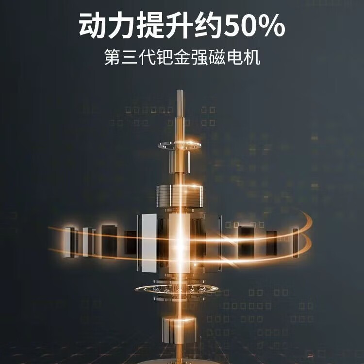 FAKESHU FKSFKS剃头电推子剪头发电推剪专业理发店专用推剪理发器发廊专用男 理发店专用推剪理发器