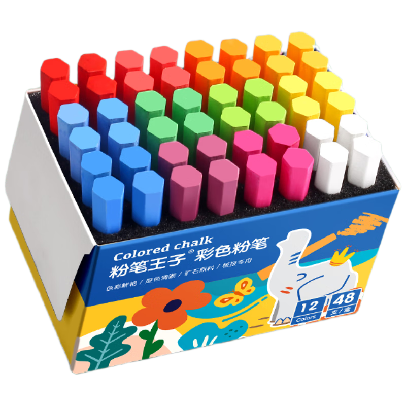 少年伴粉笔48支彩色无尘粉笔无尘粉笔儿童家用黑板报专用涂鸦教学教师六角彩色无尘粉笔鲜艳升级防断